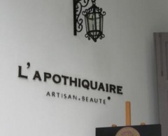 L\'APOTHIQUAIRE(ラポティケア）　（ホーチミン）