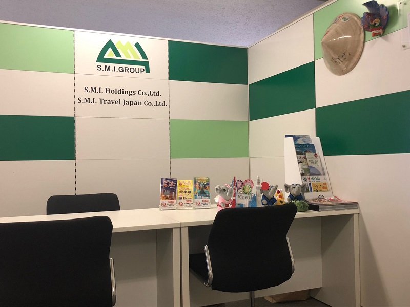 東京オフィス