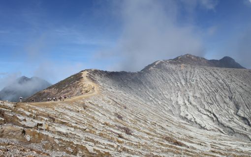 【バリ島発】イジェン山ブルーファイヤー1泊2日 5