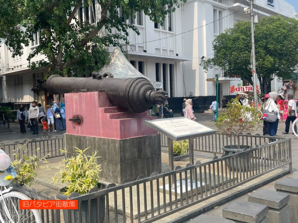 ジャカルタ市内1日観光ツアー 9