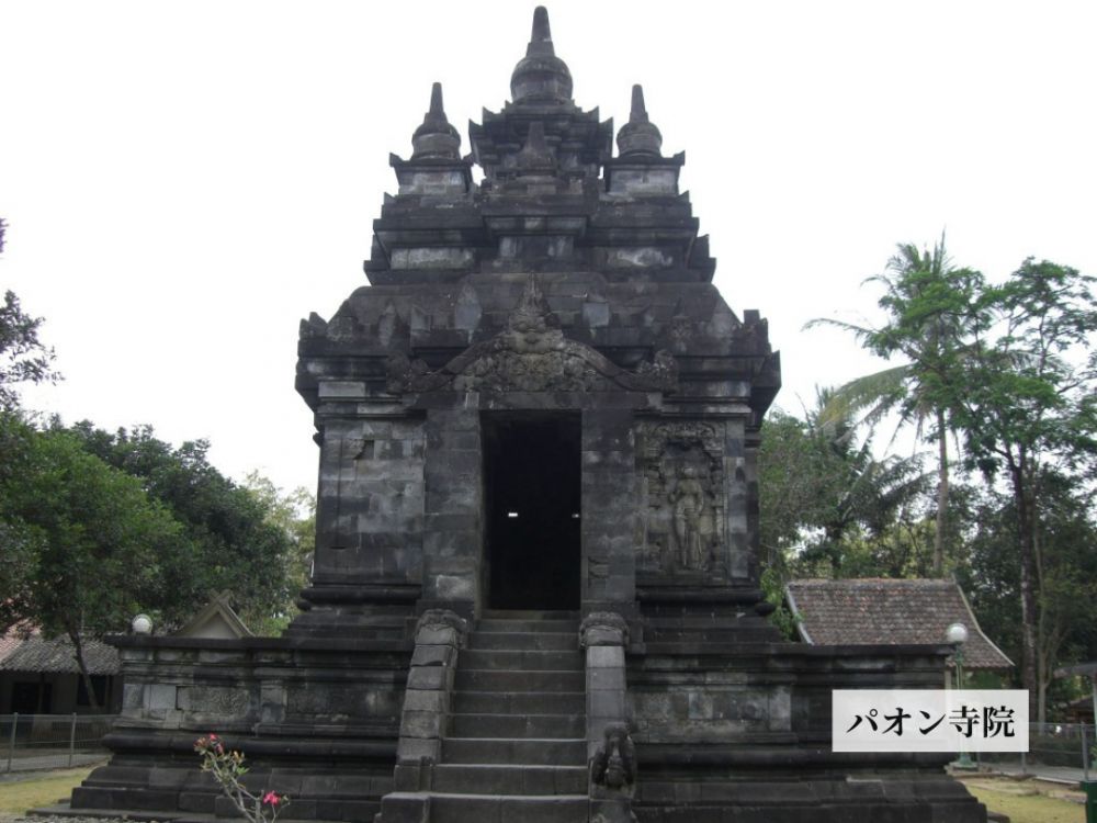 【ジャカルタ発】世界遺産を巡る1泊2日ジョグジャカルタ観光 7