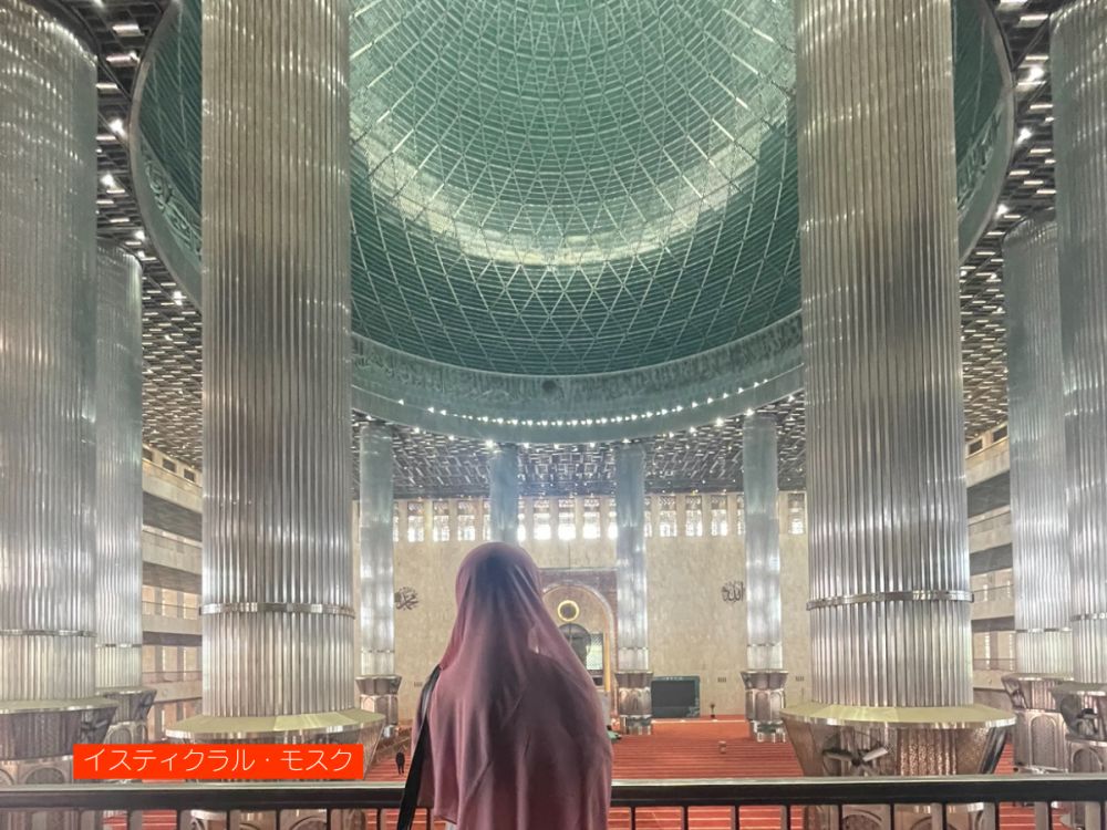 ぷらっとジャカルタ半日観光ツアー 5