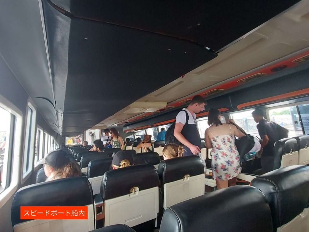 バリ島発日帰りヌサペニダ1日観光ツアー 3