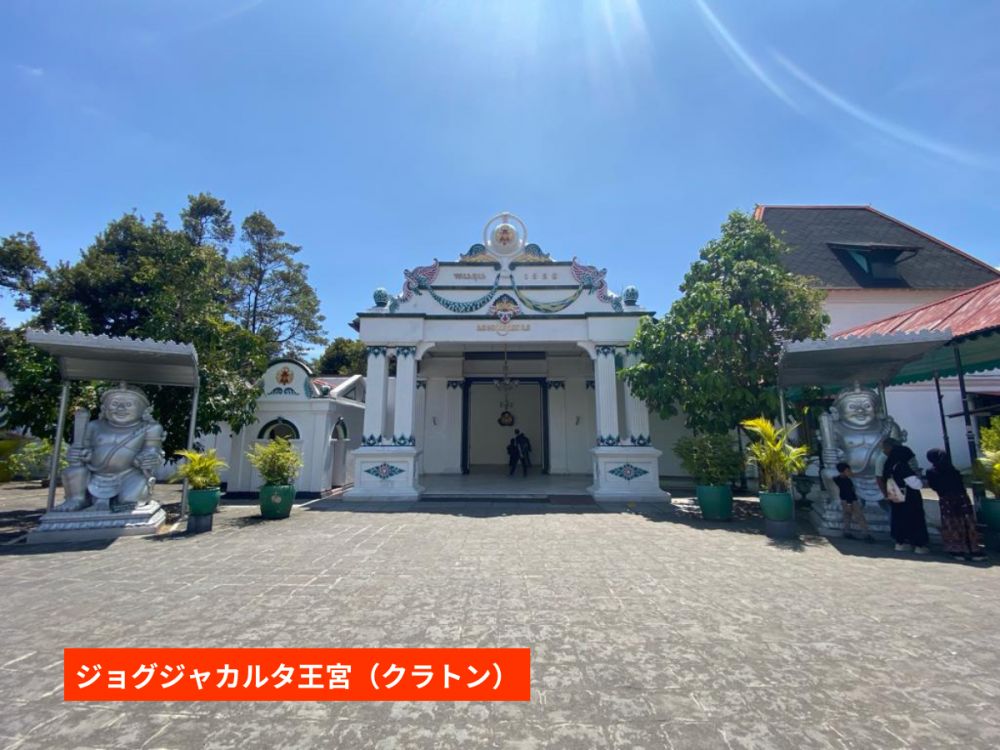【ジョグジャカルタ発】神秘の朝焼けと歴史探訪！ボロブドゥール遺跡サンライズ＆プランバナン1日ツアー 9
