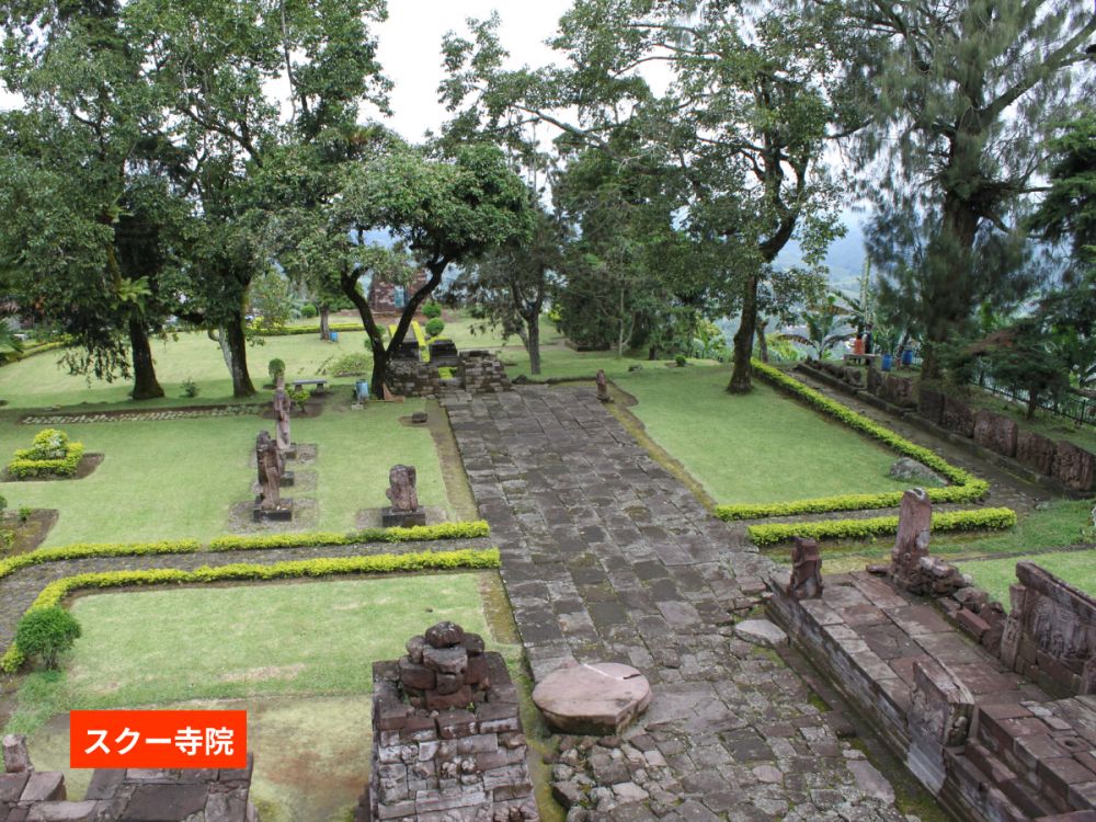 【ジョグジャカルタ発】人類の起源と古代寺院を巡る！サンギラン遺跡＆スクー寺院・チュト寺院1日ツアー 8