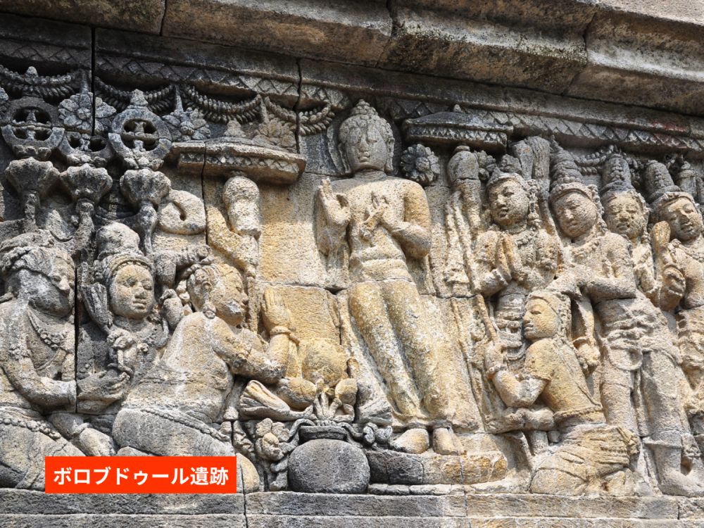 【ジョグジャカルタ発】幻想的な朝焼けを堪能!ボロブドゥール遺跡サンライズ半日ツアー 7