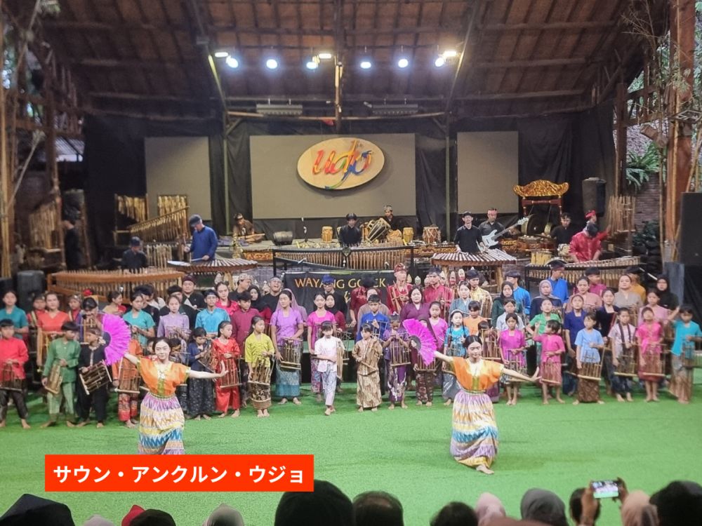 往復新幹線利用!ジャカルタ発バンドン日帰り1日観光 16