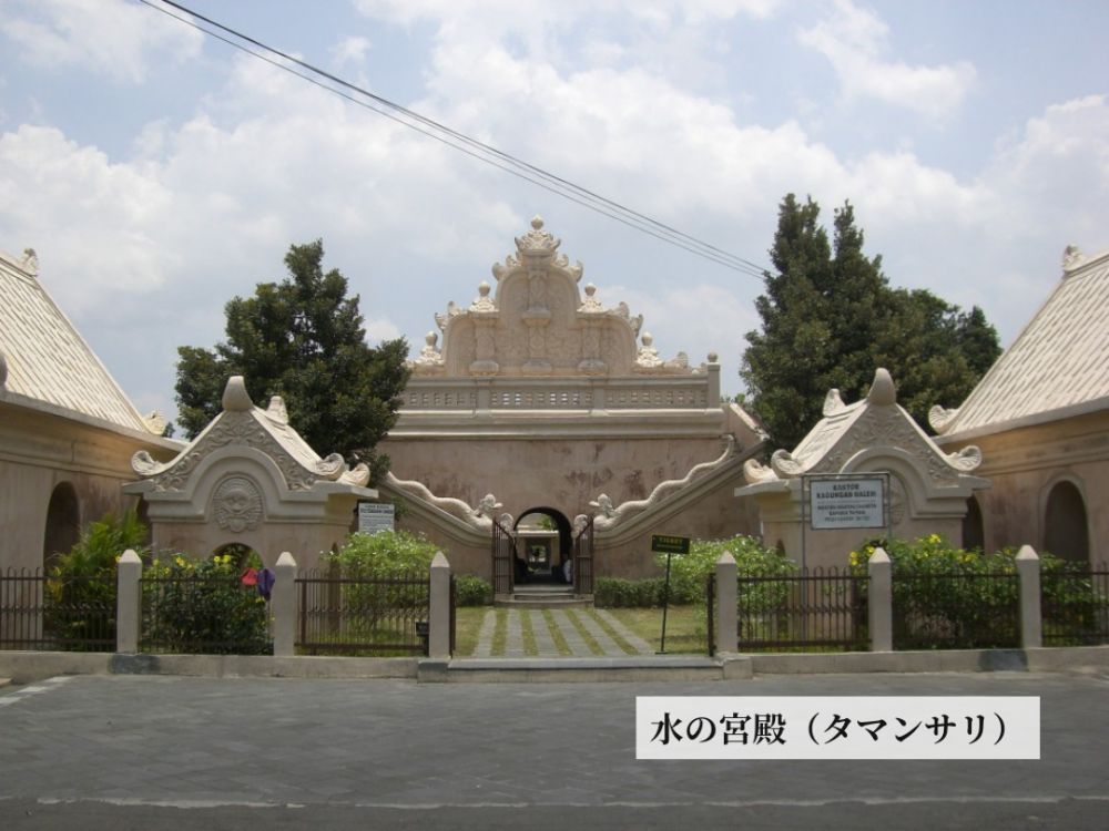 【ジャカルタ発】世界遺産を巡る1泊2日ジョグジャカルタ観光 5