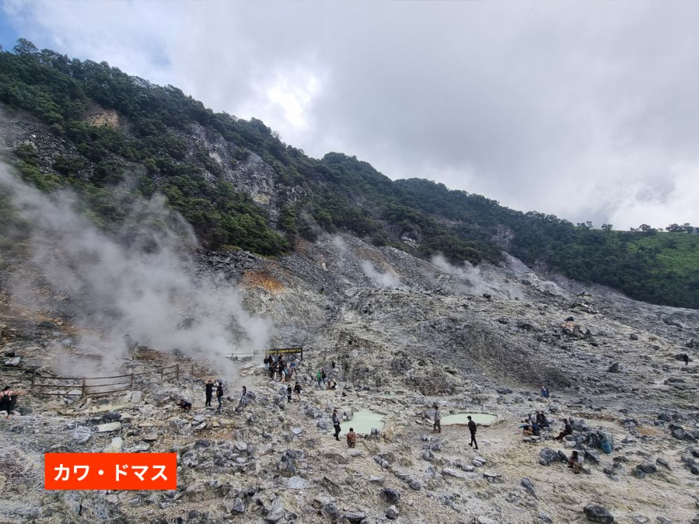 往復新幹線利用!ジャカルタ発バンドン日帰り1日観光 8