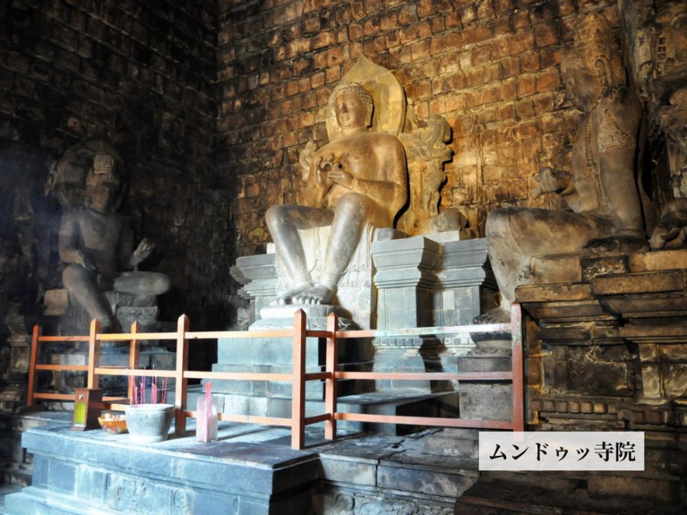 【ジャカルタ発】世界遺産を巡る1泊2日ジョグジャカルタ観光 6