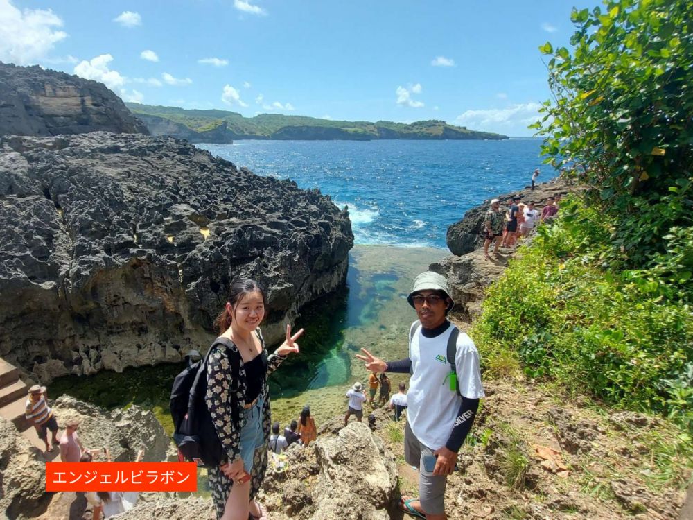 バリ島発日帰りヌサペニダ1日観光ツアー 4
