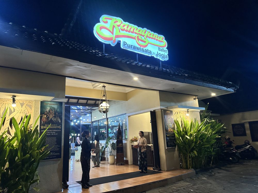 【ジョグジャカルタ発】優雅な夜を満喫！ラマヤナ舞踊鑑賞＆ディナー 2