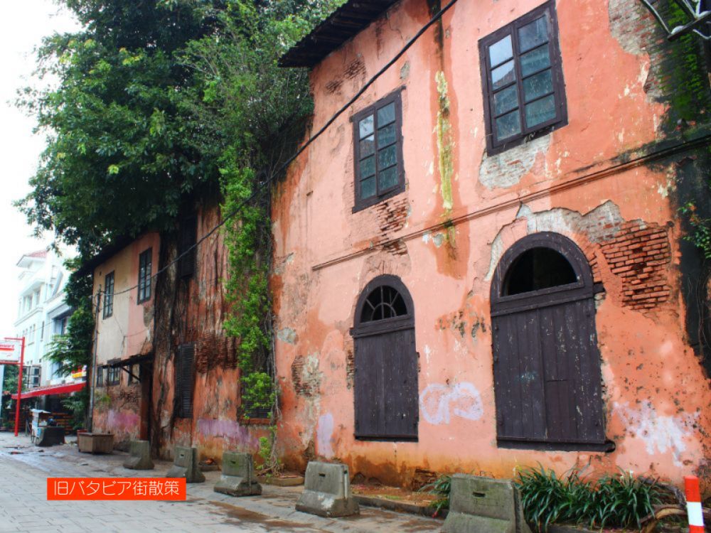 ジャカルタ市内1日観光ツアー 10