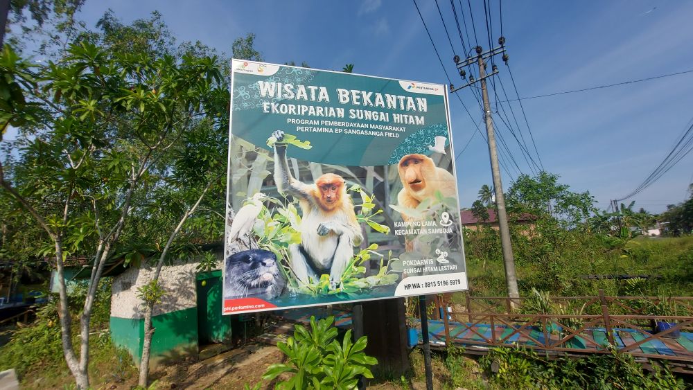 【ジャカルタ発】バリクパパン1泊2日観光ツアー｜オランウータンに会いに行こう!＜サンボジャ・レスタリ＞ 8