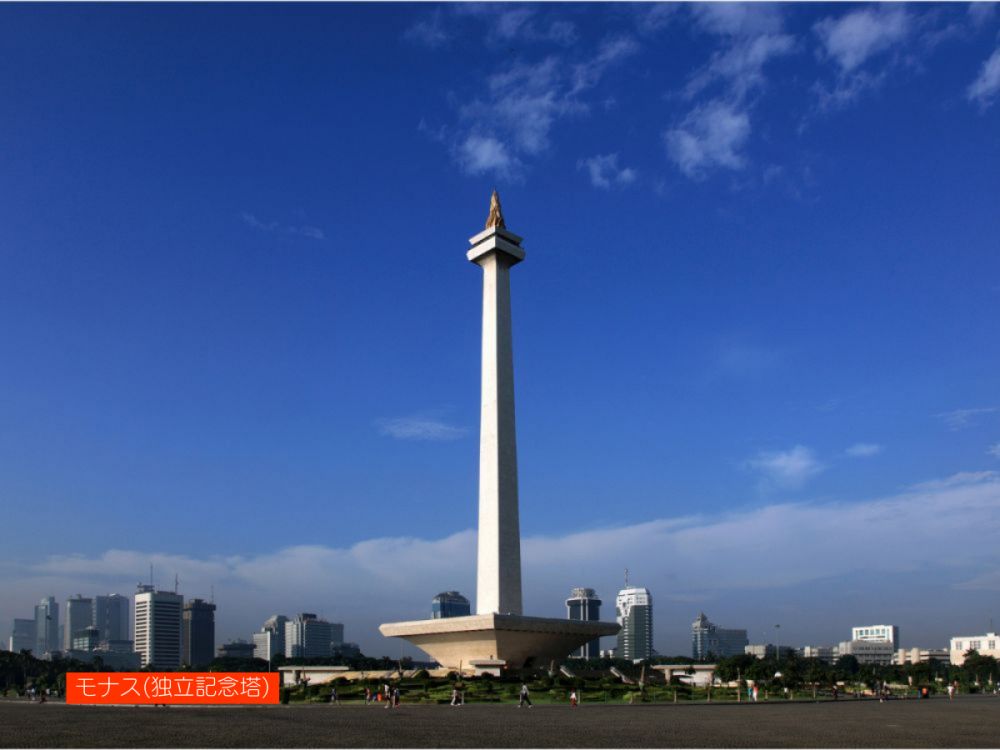 ジャカルタ市内&ボゴール観光 5