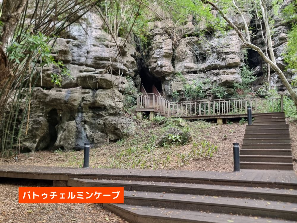 【混載ツアー】【ラブアンバジョ午後発】日本語ガイド付き半日ミラーストーン&青の洞窟ランコケーブツアー 3