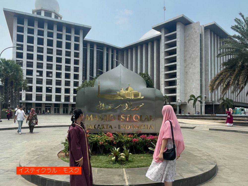 ジャカルタ市内1日観光ツアー 4