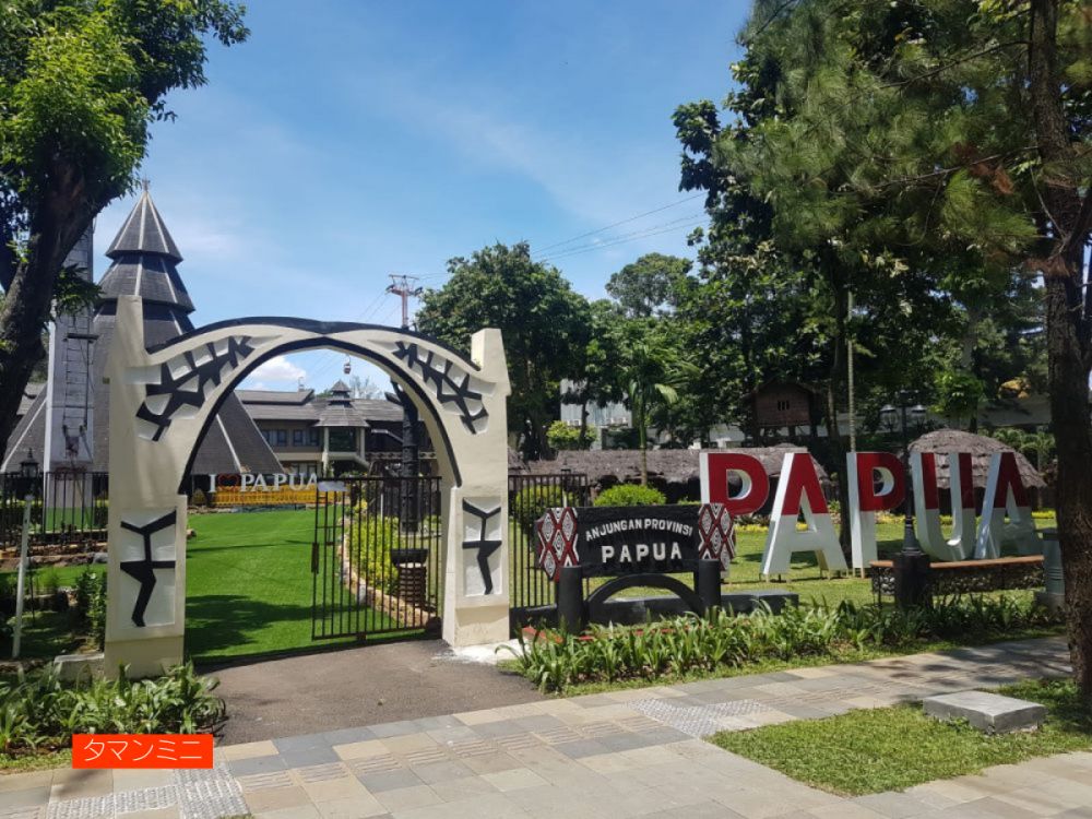 ジャカルタ市内1日観光ツアー 14