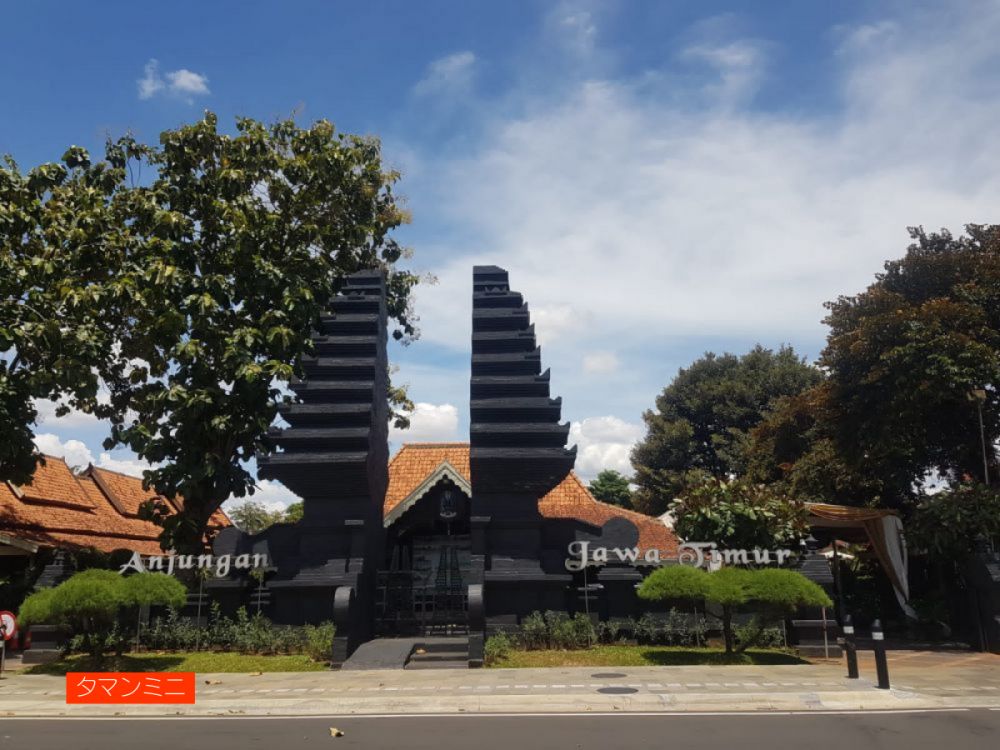 ジャカルタ市内1日観光ツアー 13