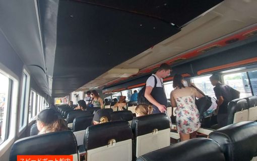 バリ島発日帰りヌサペニダ1日観光ツアー 3