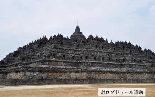 【ジャカルタ発】世界遺産を巡る1泊2日ジョグジャカルタ観光 2