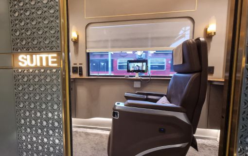 【豪華列車アルゴスメル片道利用】ジャカルタ発 1泊2日 ジョグジャカルタツアー 1