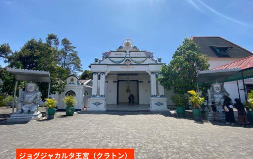 【ジョグジャカルタ発】神秘の朝焼けと歴史探訪！ボロブドゥール遺跡サンライズ＆プランバナン1日ツアー 9