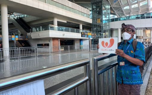 バリ島　空港⇔ホテル片道送迎 2