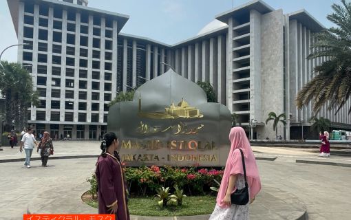 ぷらっとジャカルタ半日観光ツアー 4