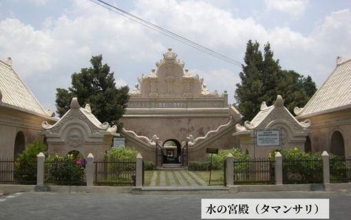 【ジャカルタ発】世界遺産を巡る1泊2日ジョグジャカルタ観光 5