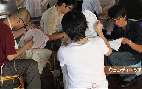 ベーシックプラン(半日バティック作成体験)