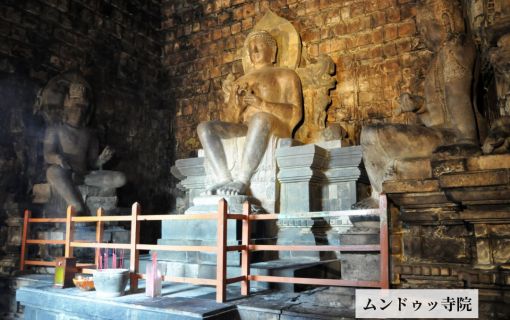 【ジャカルタ発】世界遺産を巡る1泊2日ジョグジャカルタ観光 6