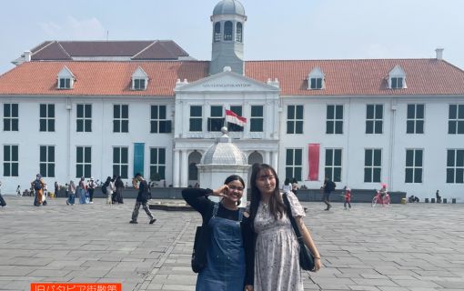 ぷらっとジャカルタ半日観光ツアー 6