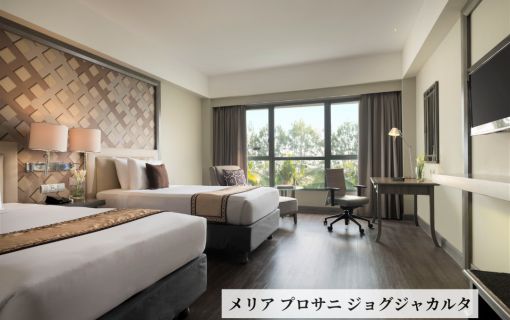 【ジャカルタ発】世界遺産を巡る1泊2日ジョグジャカルタ観光 10