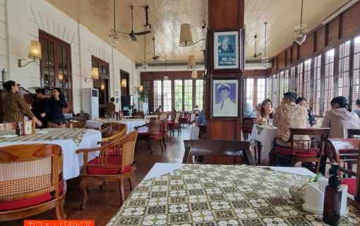 ジャカルタ市内1日観光ツアー 7