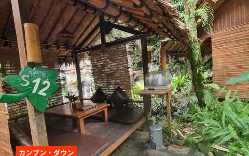 往復新幹線利用!ジャカルタ発バンドン日帰り1日観光 13