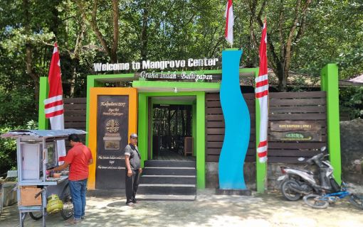 【ジャカルタ発】バリクパパン1泊2日観光ツアー｜オランウータンに会いに行こう!＜サンボジャ・レスタリ＞ 11