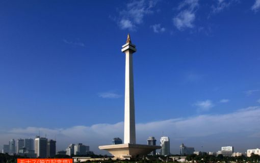 ジャカルタ市内&ボゴール観光 5