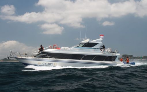 バリ島サヌール発ペニダ島行きスピードボート往復（往復ホテル送迎付き） 4