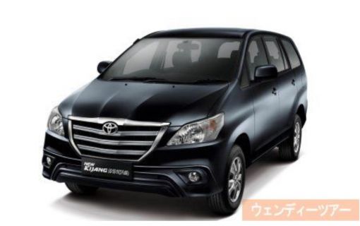 【ラブアンバジョ】専用車利用 日本語ガイド付き空港送迎