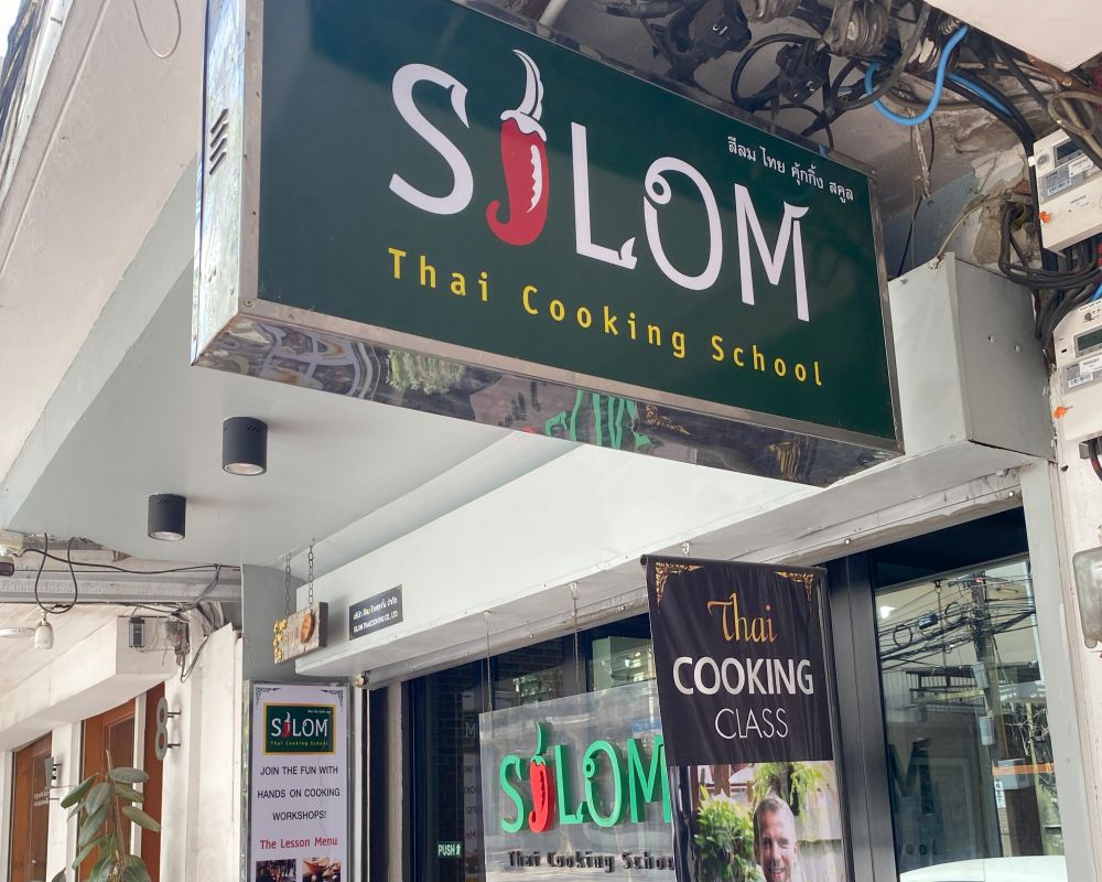 タイ料理教室体験 <体験クーポン/ガイド・送迎なし> 1