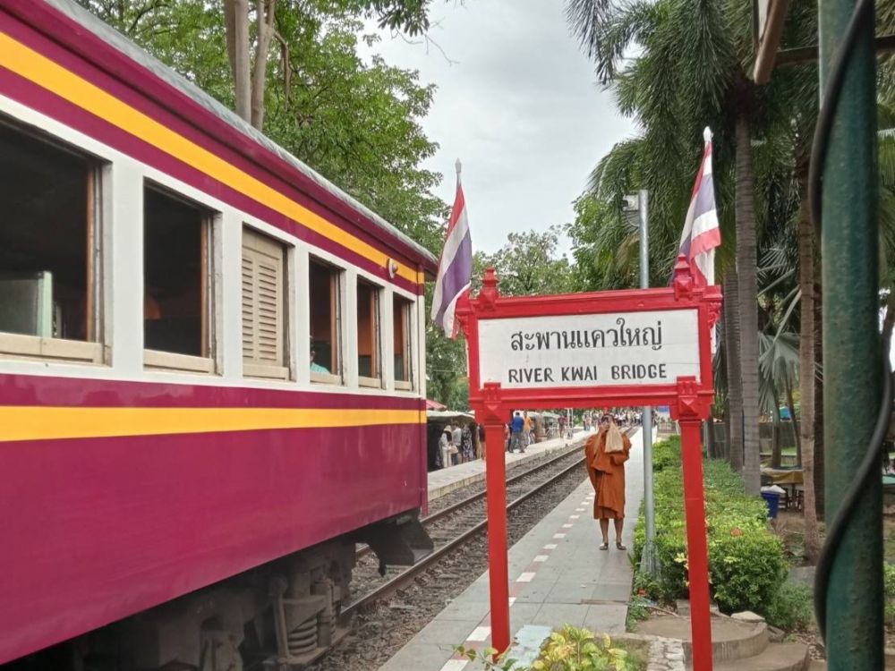【1日・専用車】カンチャナブリー1日ツアー 3