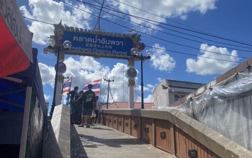 【金・土・日限定 / 専用車】午後出発！アンパワー水上マーケットとナイトクルーズ 4