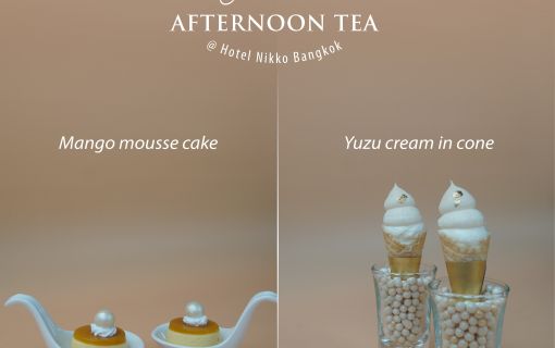 【スパークリングワイン付きプランもあり♪】夏のアフタヌーンティー@ニッコーバンコク（バンコク） 1