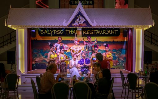 カリプソ / ニューハーフショー + タイ古典舞踊 + 夕食(タイ料理セット) 付きチケット 3