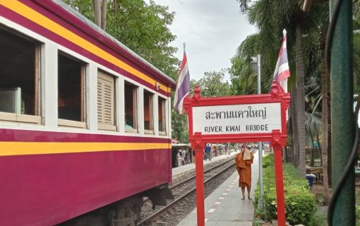 【1日・専用車】カンチャナブリー1日ツアー 3