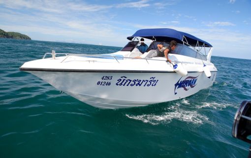 プーケット動物園　（入場チケット） 2