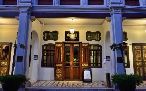 オシャレな夜を満喫しよう！360度の夜景と高級ブティックホテルでのディナー＜夕方発観光＞ 3