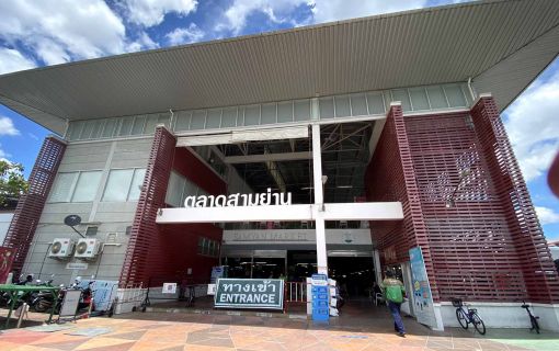 【特価】健幸料理研究家 青澤直子さん お料理教室＆タラート散策ツアー (バンコク発) 2