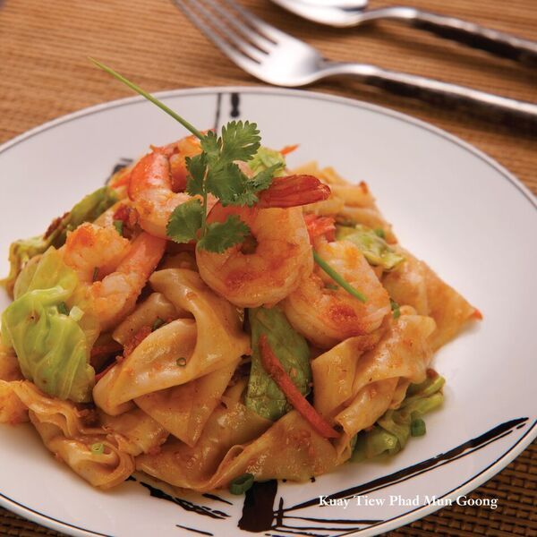 ユー＆ミー＠グランド・ハイアット・エラワン・バンコク（タイ料理，ランチビュッフェ） 6